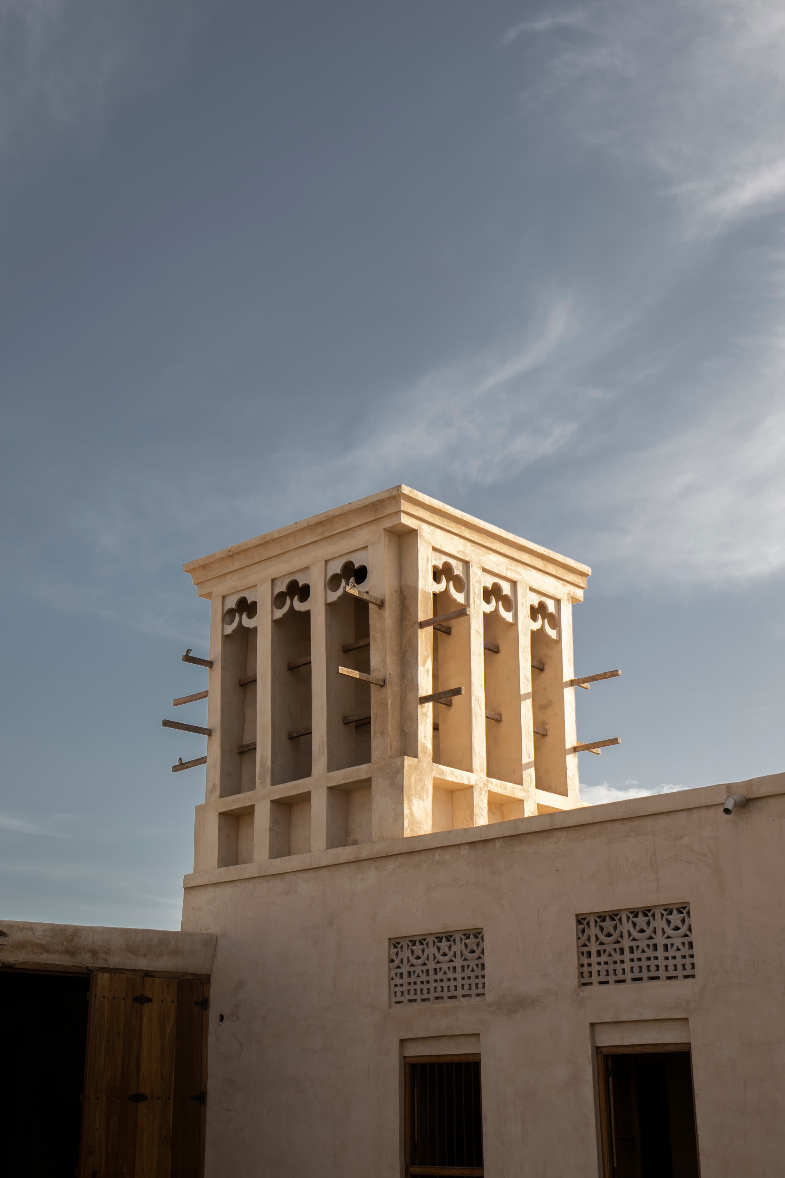 Abdul Kareem House